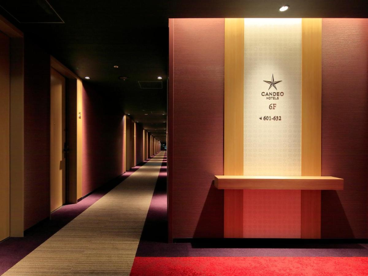 Candeo Hotels Nara Kashihara Kashihara  Extérieur photo