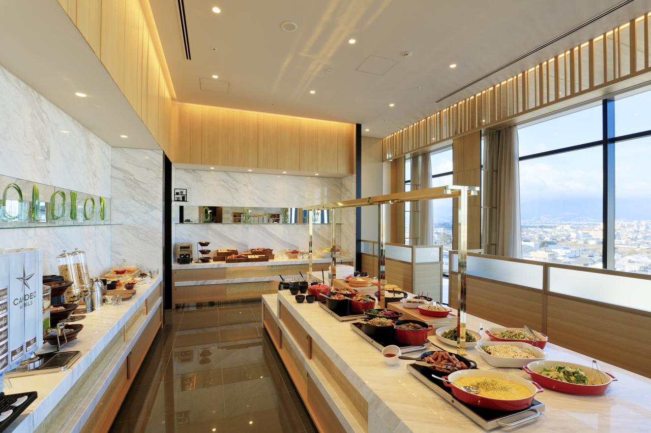 Candeo Hotels Nara Kashihara Kashihara  Extérieur photo